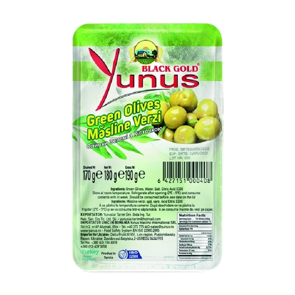MASLINE VERZI CASOLETA YUNUS 170 GR